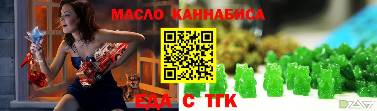 Псилоцибиновые грибы Строитель