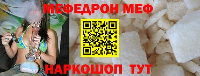 дживик Лесосибирск