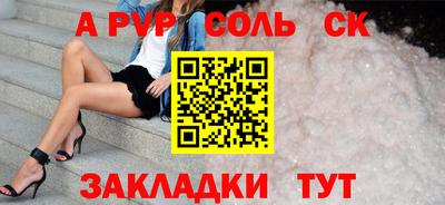 скорость Ликино-Дулёво