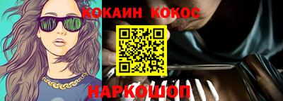 дживик Лесосибирск