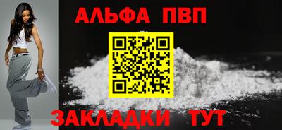 СК Ливны