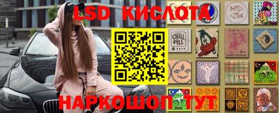 скорость Ликино-Дулёво