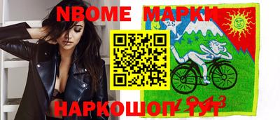 СК Ливны