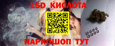 СК Ливны