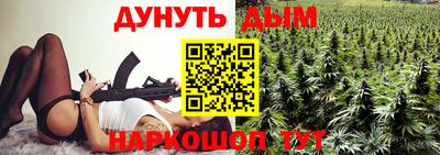 дживик Лесосибирск