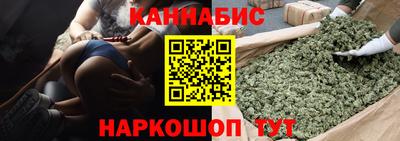 дживик Лесосибирск