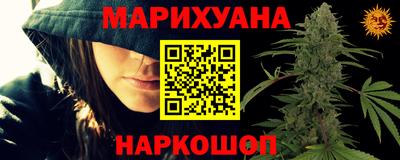 дживик Лесосибирск