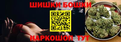 СК Ливны