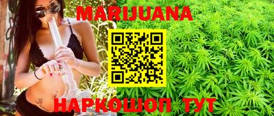 мефедрон VHQ Малоярославец
