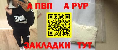 скорость Ликино-Дулёво