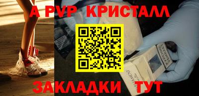 PSILOCYBIN Малгобек
