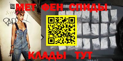 скорость Ликино-Дулёво