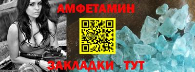 дживик Лесосибирск