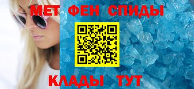 СК Ливны
