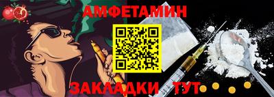 скорость Ликино-Дулёво