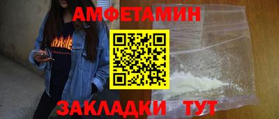 дживик Лесосибирск