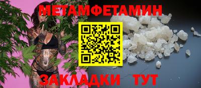дживик Лесосибирск