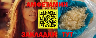 скорость Ликино-Дулёво