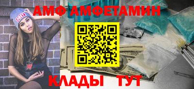 дживик Лесосибирск