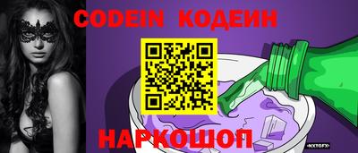 скорость Ликино-Дулёво
