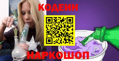 скорость Ликино-Дулёво