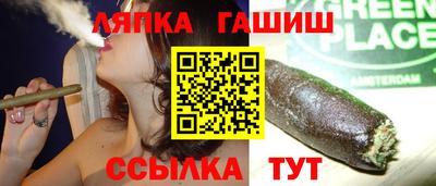 скорость Ликино-Дулёво