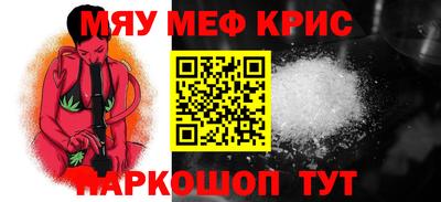 скорость Ликино-Дулёво