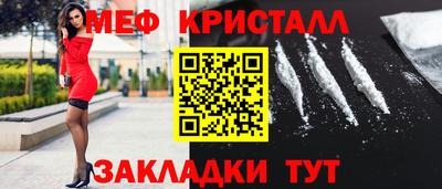 скорость Ликино-Дулёво