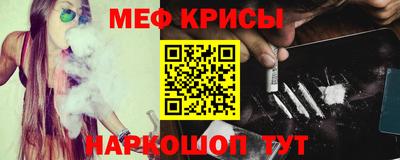 дживик Лесосибирск