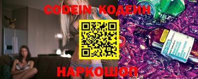 дживик Лесосибирск