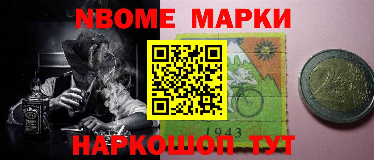 Строитель  блэк спрут вход  Вход с VPN  LSD-25 экстази ecstasy  Лсд 25 экстази ecstasy 