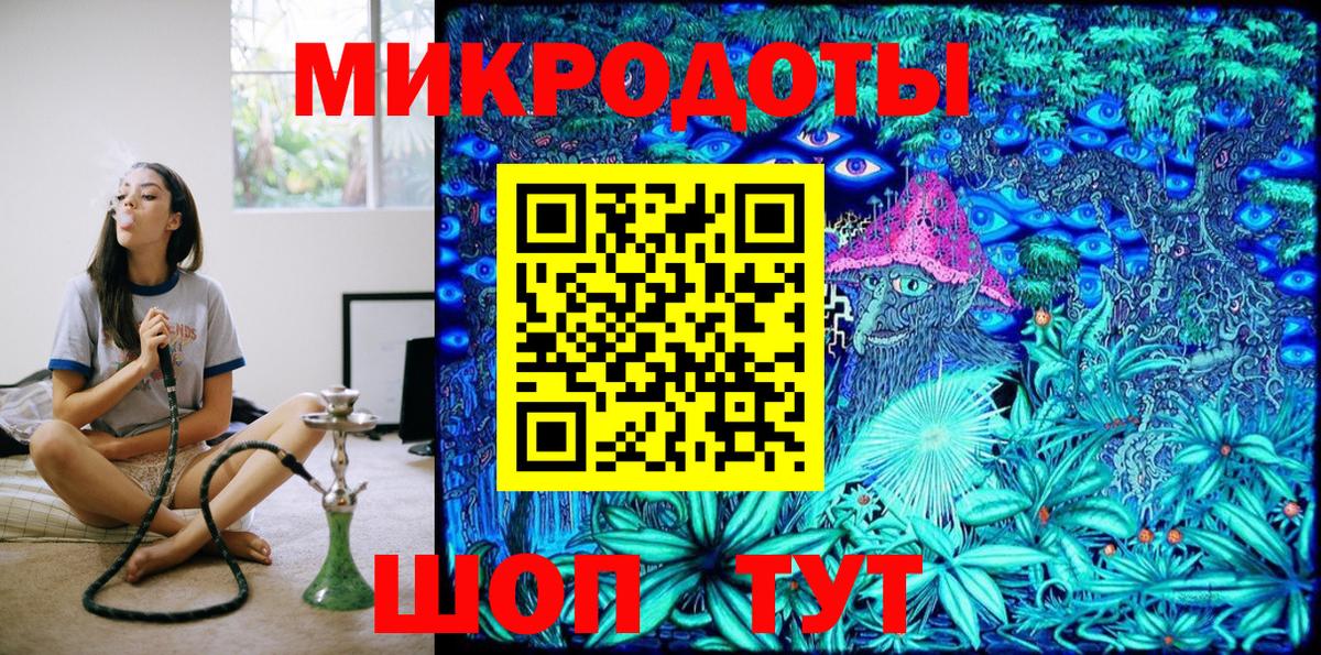 Галлюциногенные грибы Psilocybine cubensis  Вход с VPN  Строитель 